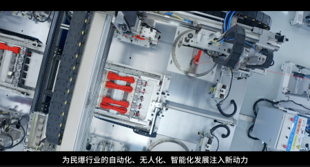 加快推进新型工业化，以智能制造为主攻方向，推进信息化和工业化深度融合